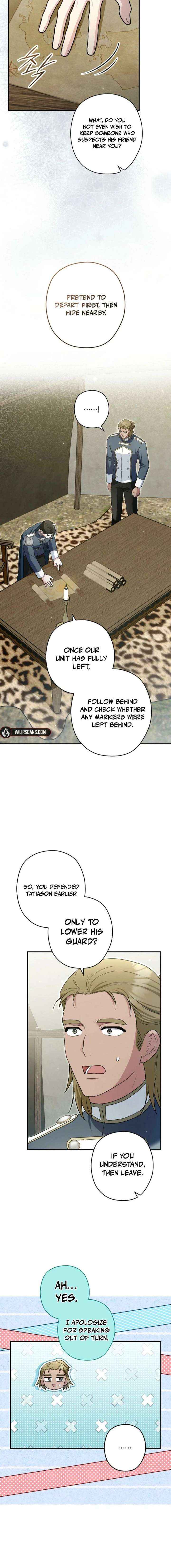 Read Duke Please Fail! chapter 72 image 13 on Lezhin