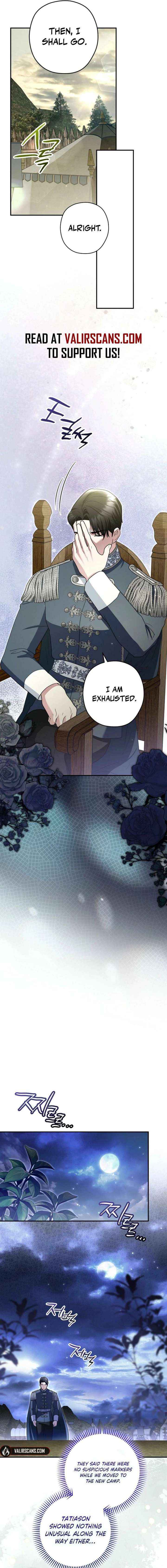 Read Duke Please Fail! chapter 72 image 14 on Lezhin