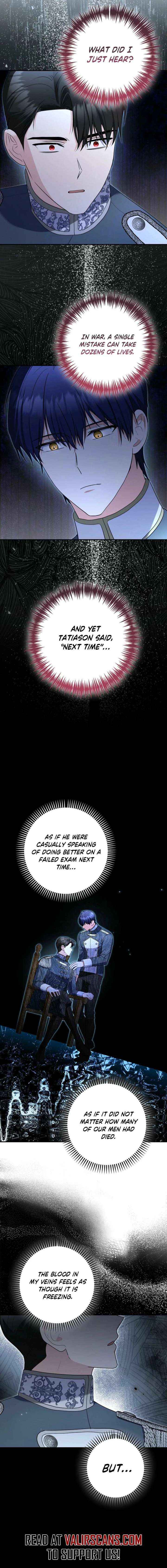 Read Duke Please Fail! chapter 72 image 3 on Lezhin