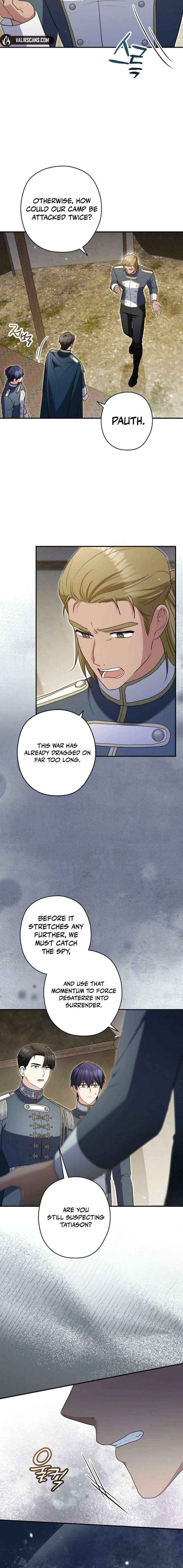 Read Duke Please Fail! chapter 72 image 5 on Lezhin