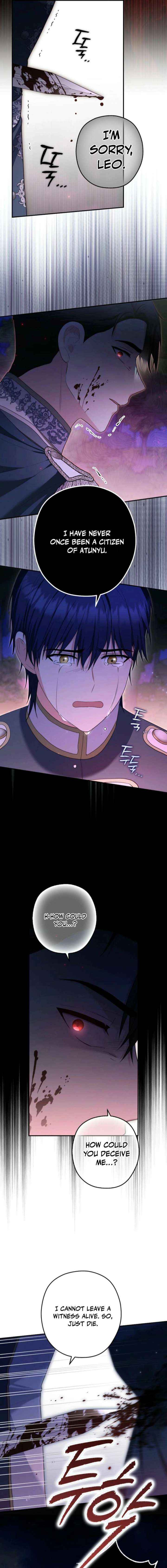 Read Duke Please Fail! chapter 73 image 10 on Lezhin