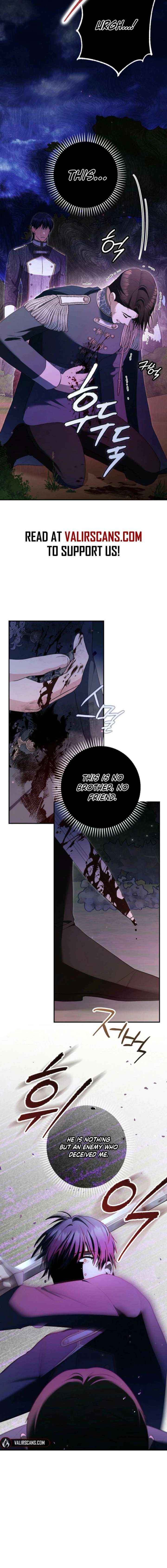 Read Duke Please Fail! chapter 73 image 11 on Lezhin