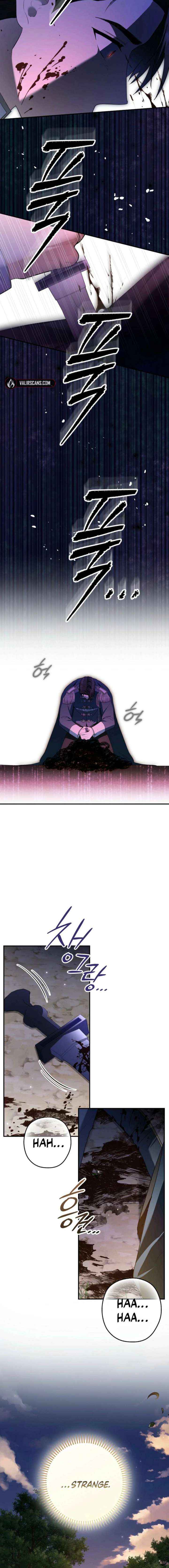 Read Duke Please Fail! chapter 73 image 13 on Lezhin