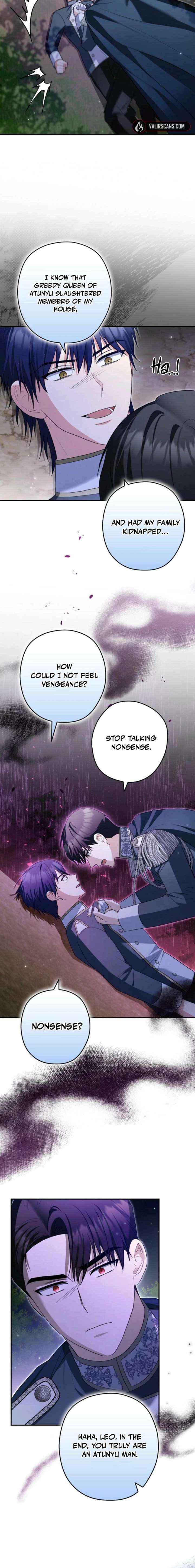Read Duke Please Fail! chapter 73 image 3 on Lezhin
