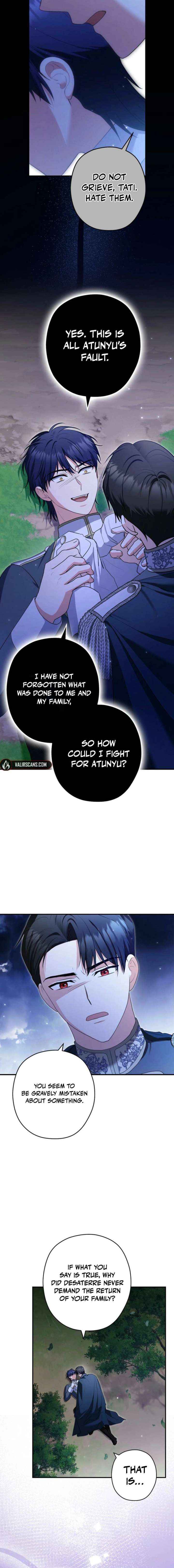 Read Duke Please Fail! chapter 73 image 5 on Lezhin