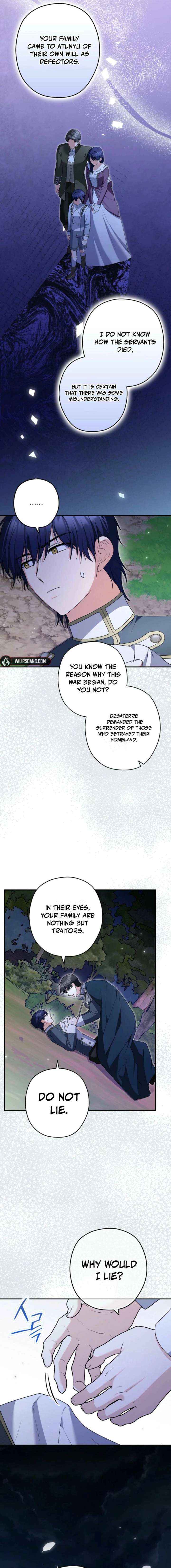 Read Duke Please Fail! chapter 73 image 6 on Lezhin