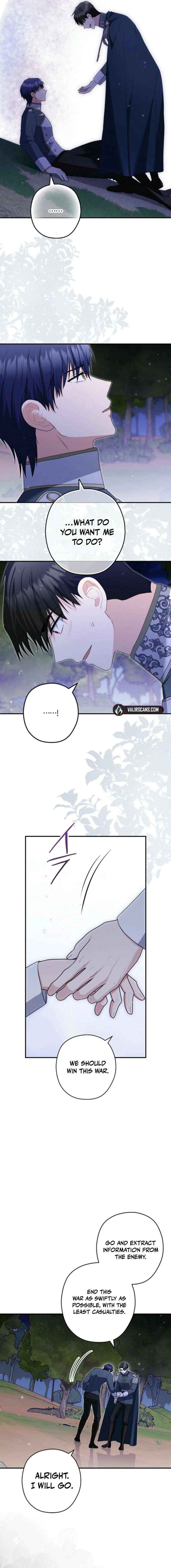 Read Duke Please Fail! chapter 73 image 8 on Lezhin