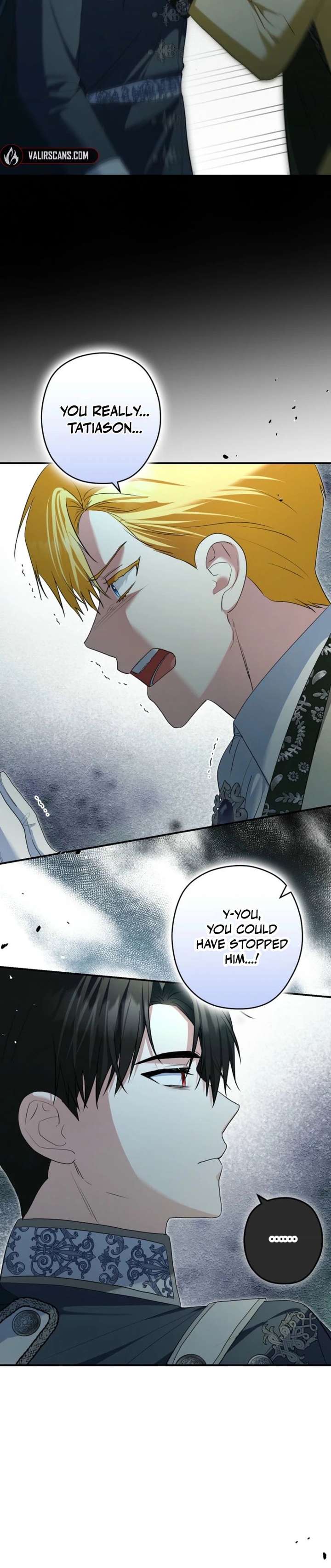 Read Duke Please Fail! chapter 74 image 11 on Lezhin