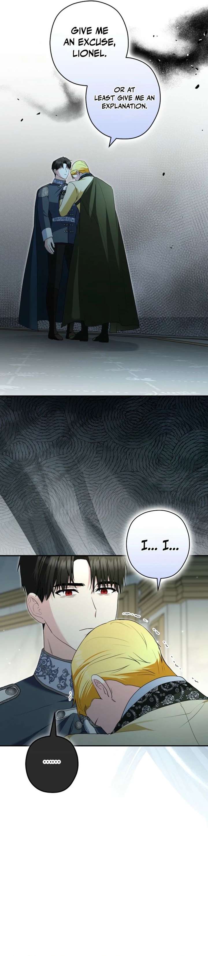 Read Duke Please Fail! chapter 74 image 12 on Lezhin