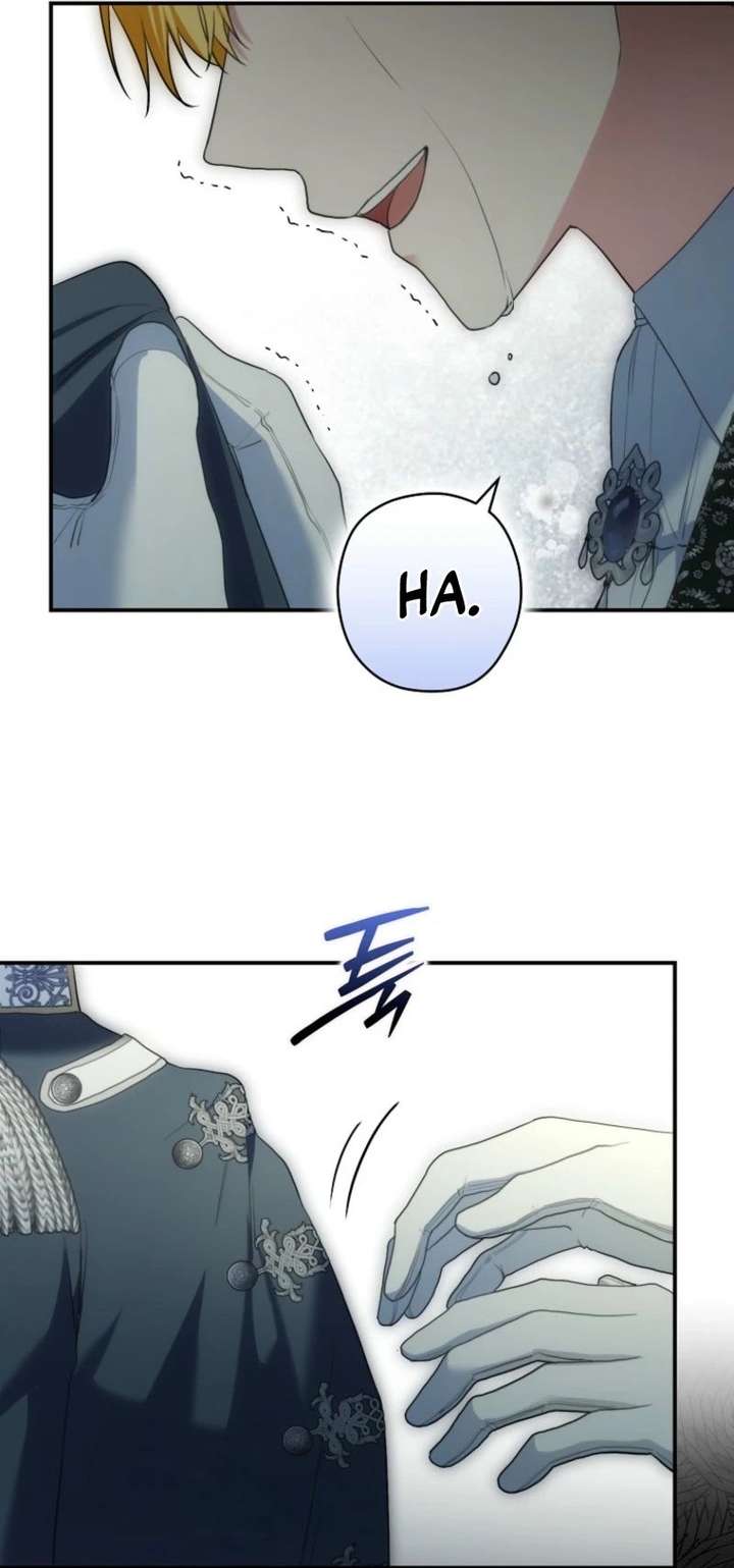 Read Duke Please Fail! chapter 74 image 13 on Lezhin