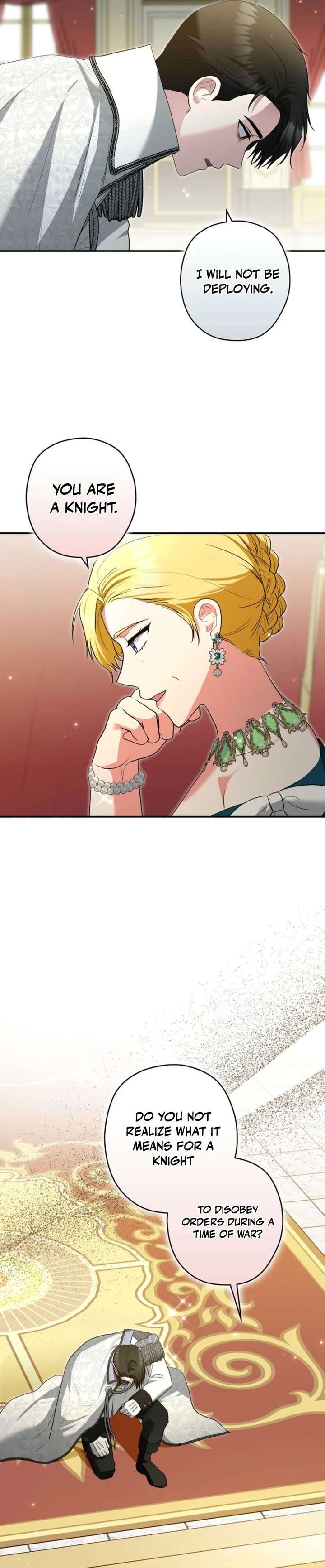 Read Duke Please Fail! chapter 74 image 16 on Lezhin
