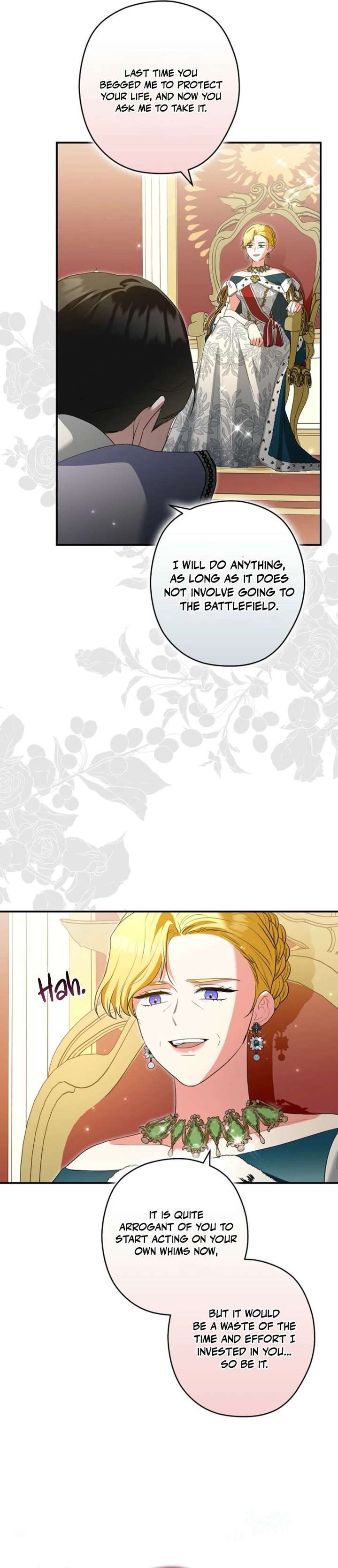 Read Duke Please Fail! chapter 74 image 18 on Lezhin