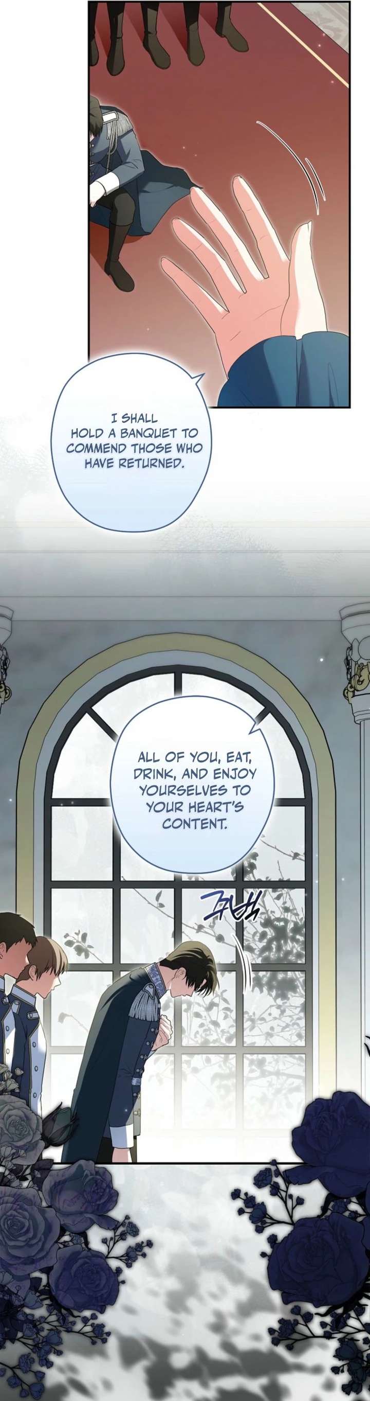 Read Duke Please Fail! chapter 74 image 2 on Lezhin