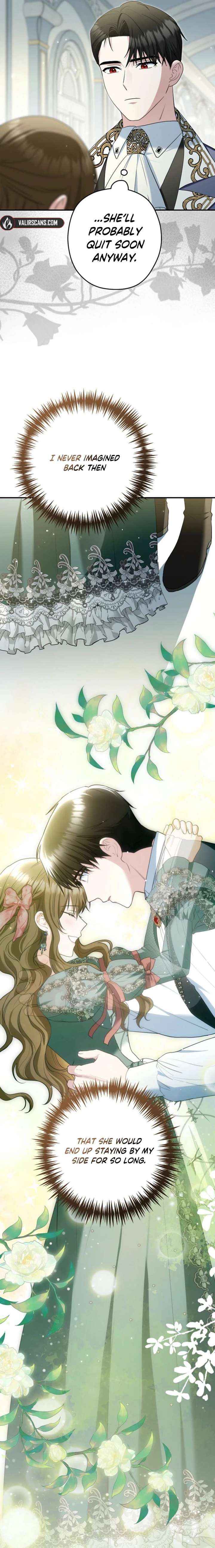 Read Duke Please Fail! chapter 74 image 31 on Lezhin