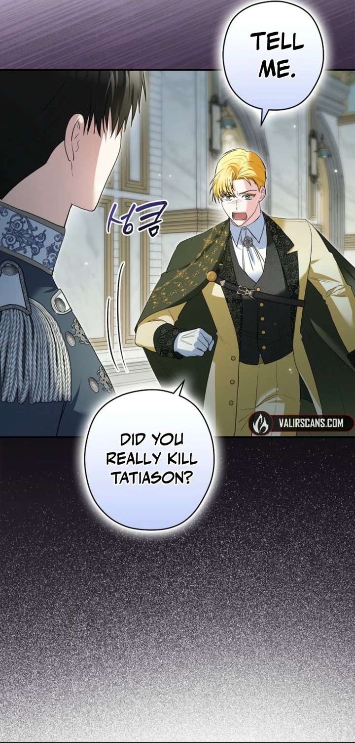 Read Duke Please Fail! chapter 74 image 6 on Lezhin