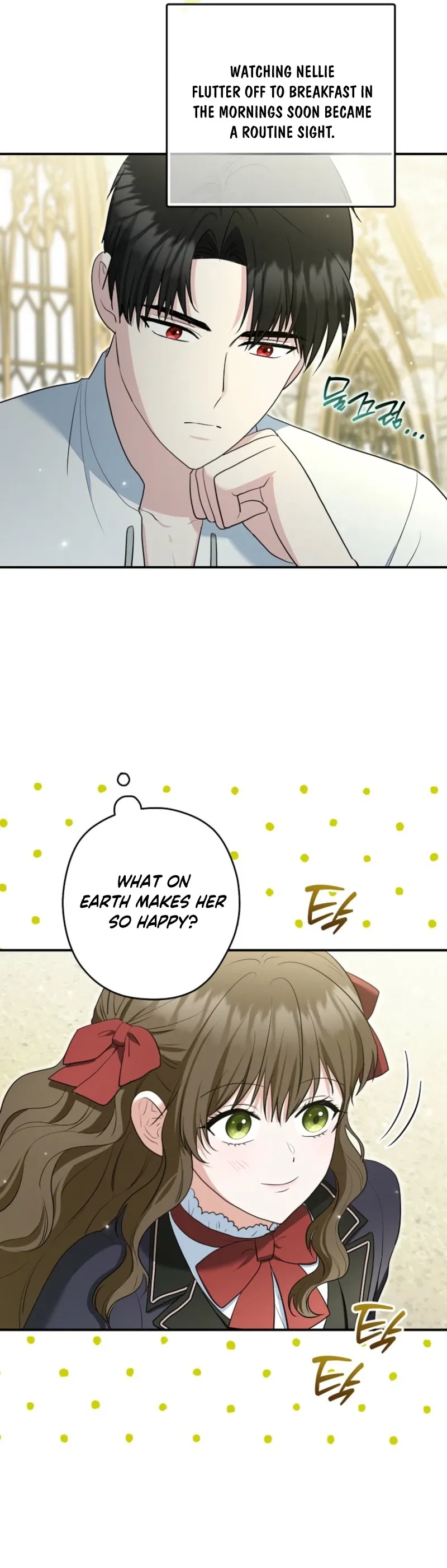Read Duke Please Fail! chapter 75 image 12 on Lezhin