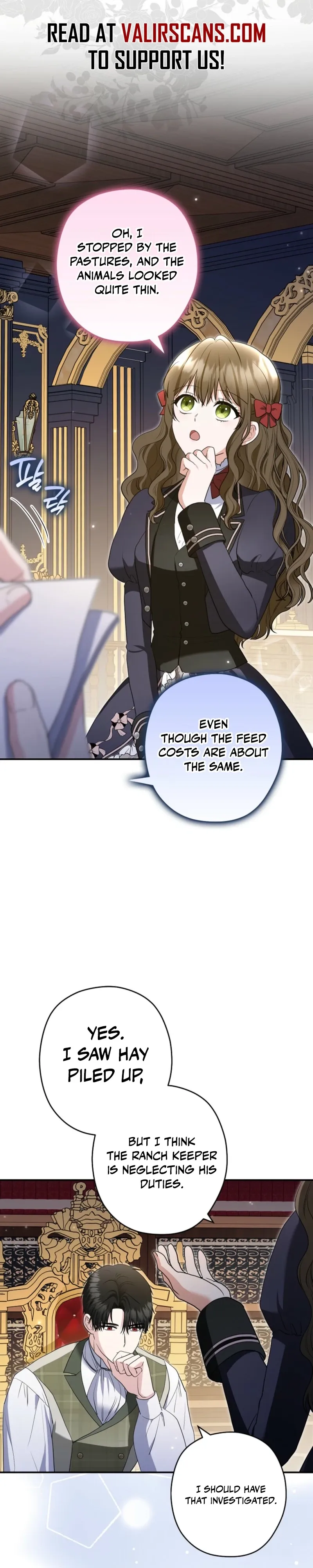 Read Duke Please Fail! chapter 75 image 16 on Lezhin