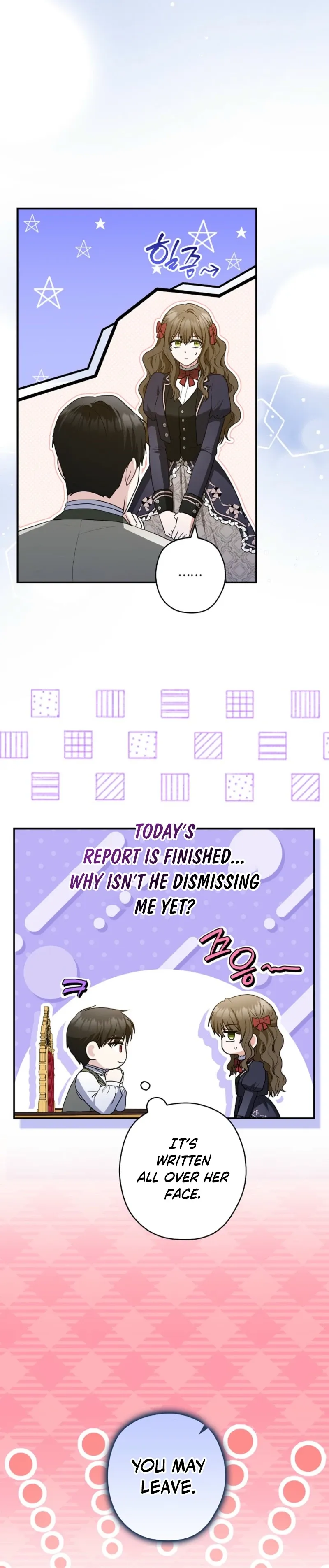Read Duke Please Fail! chapter 75 image 17 on Lezhin