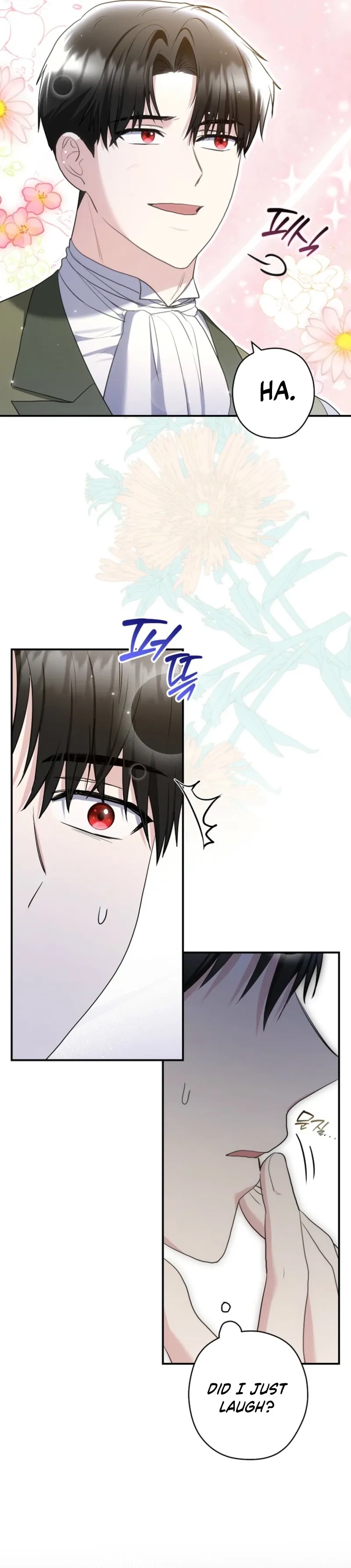 Read Duke Please Fail! chapter 75 image 19 on Lezhin