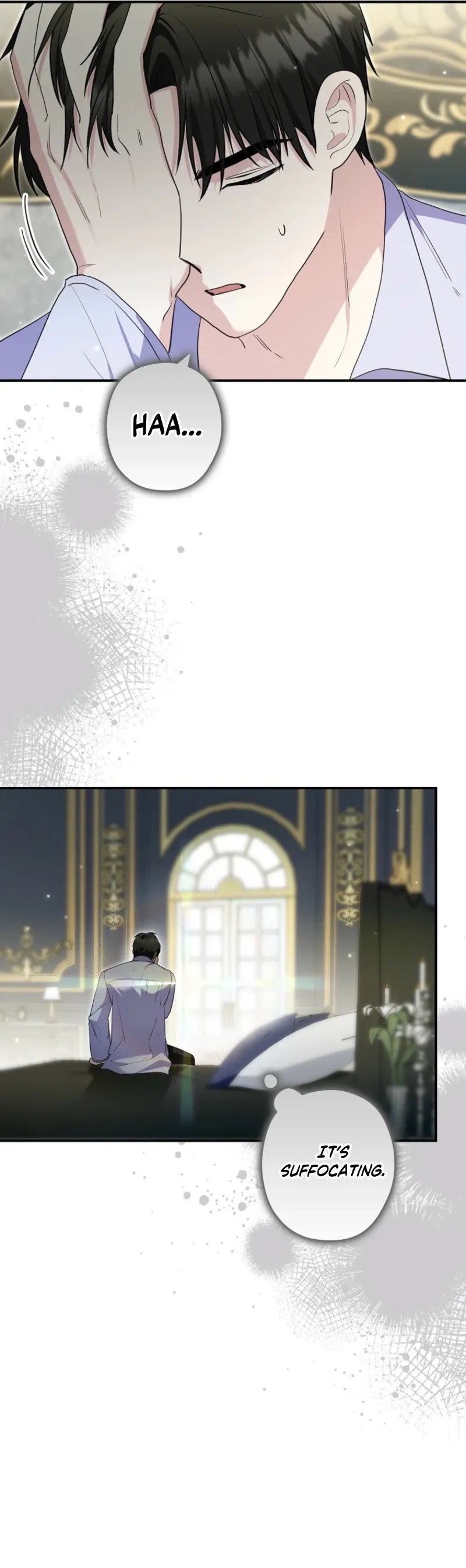 Read Duke Please Fail! chapter 75 image 2 on Lezhin