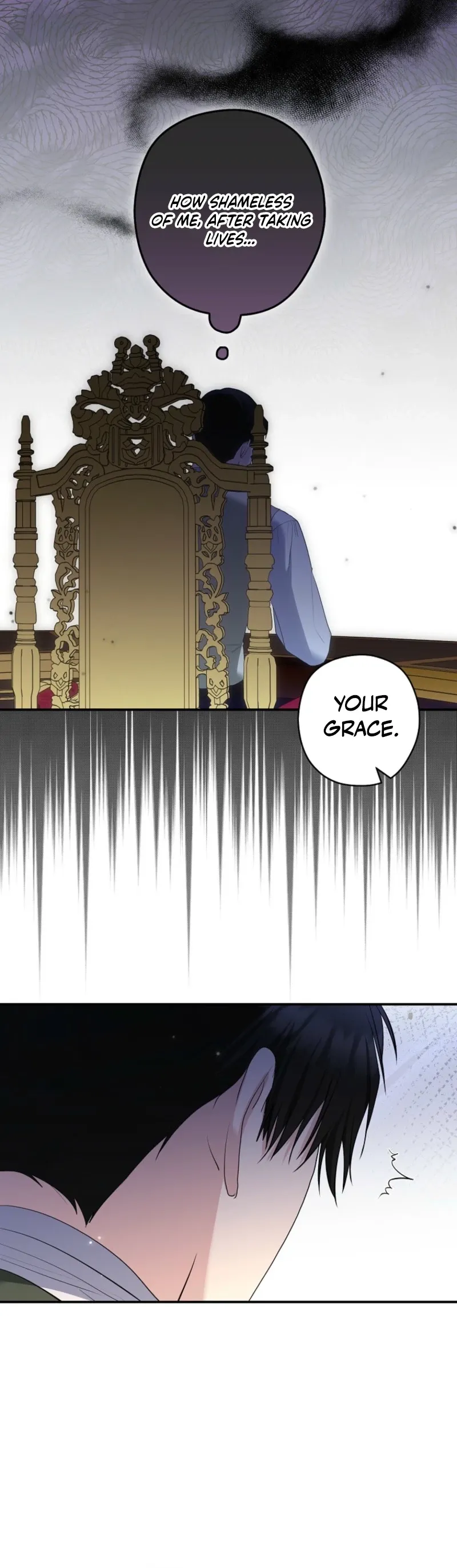 Read Duke Please Fail! chapter 75 image 23 on Lezhin