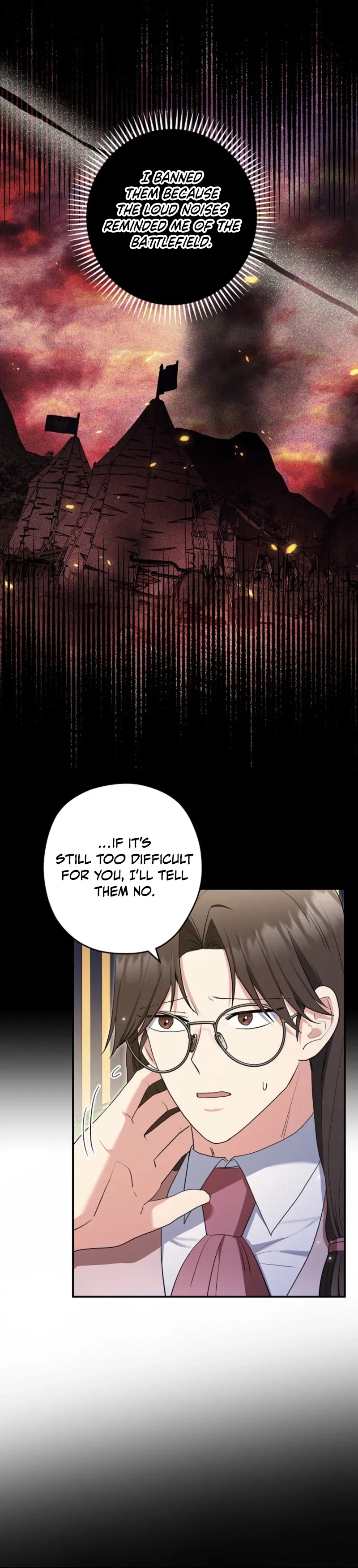 Read Duke Please Fail! chapter 75 image 25 on Lezhin