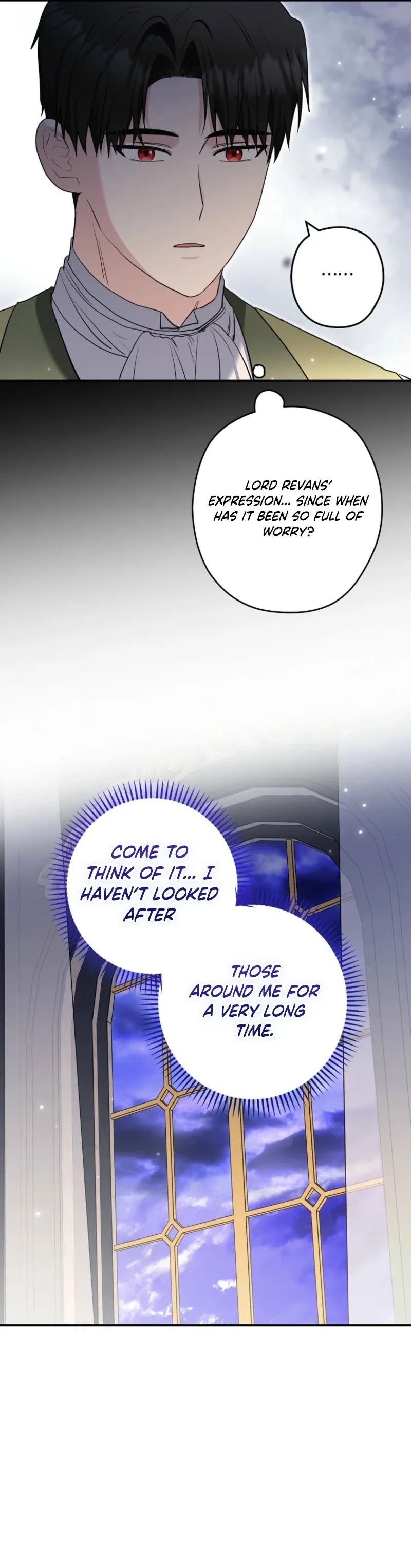 Read Duke Please Fail! chapter 75 image 26 on Lezhin