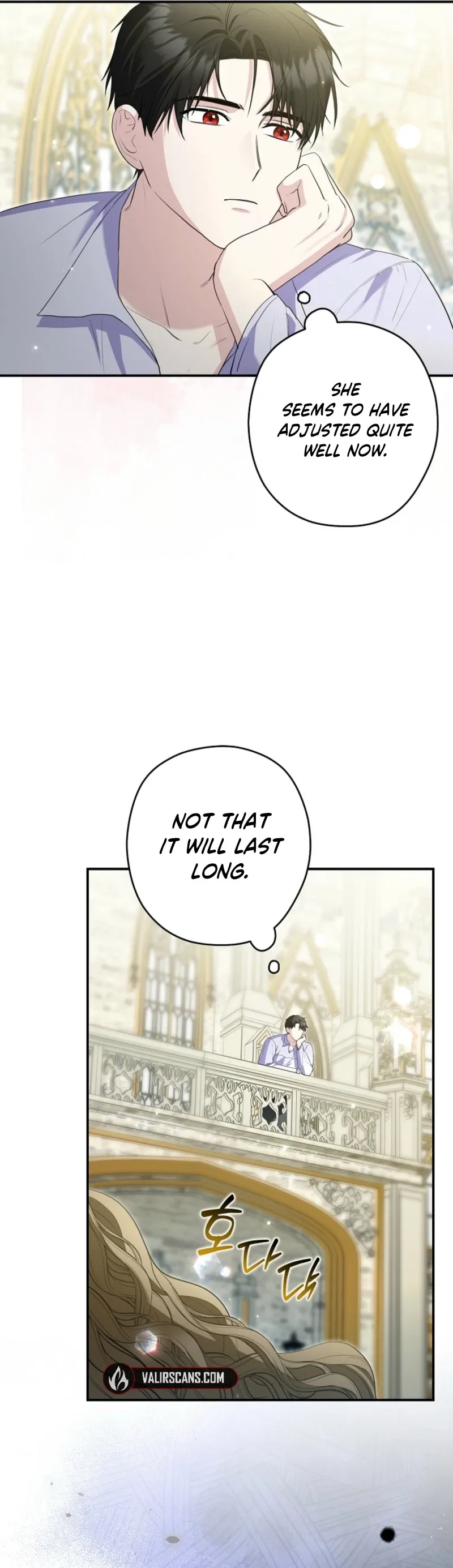Read Duke Please Fail! chapter 75 image 5 on Lezhin
