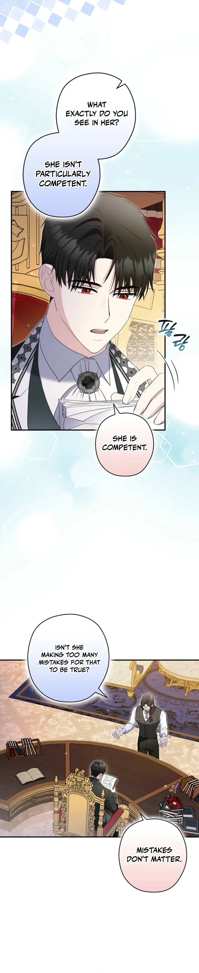Read Duke Please Fail! chapter 75 image 9 on Lezhin