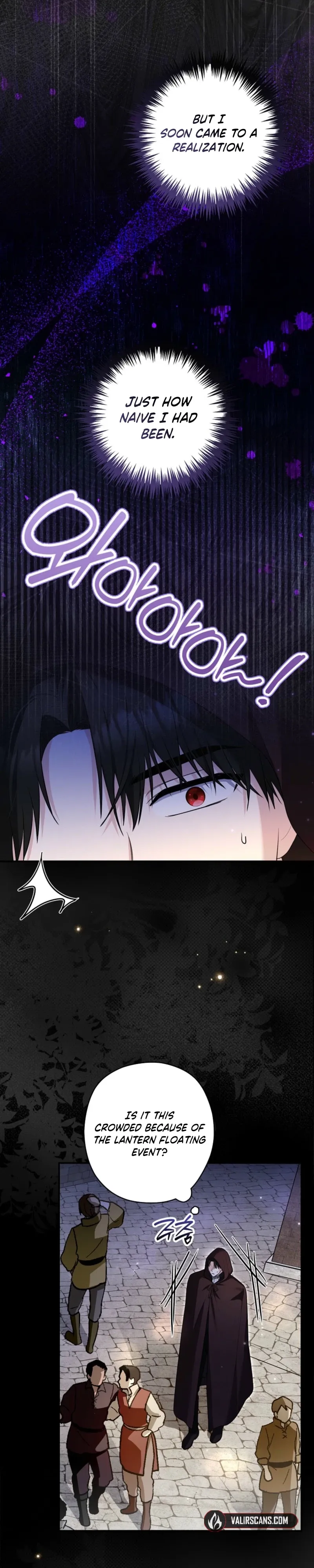 Read Duke Please Fail! chapter 76 image 12 on Lezhin