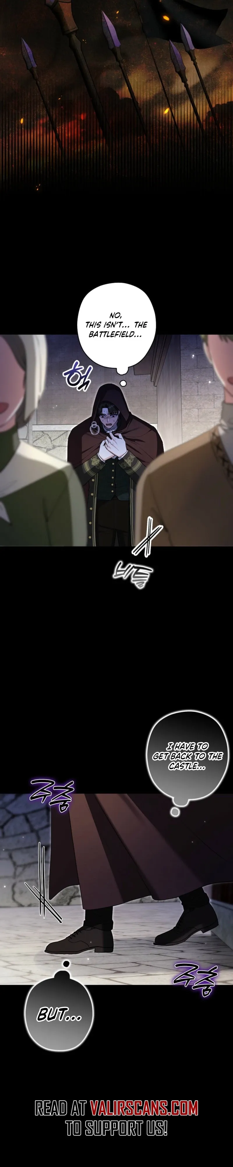 Read Duke Please Fail! chapter 76 image 14 on Lezhin