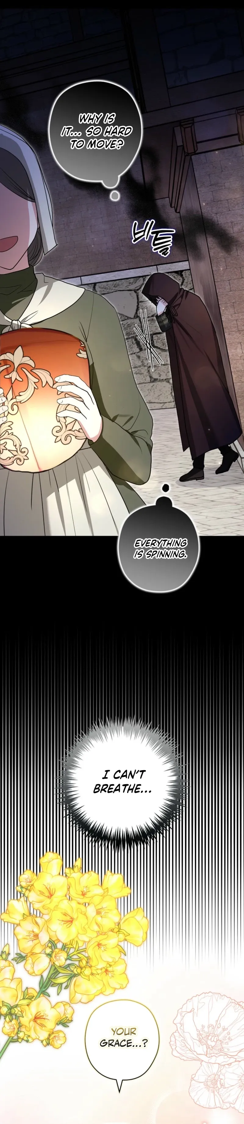 Read Duke Please Fail! chapter 76 image 15 on Lezhin