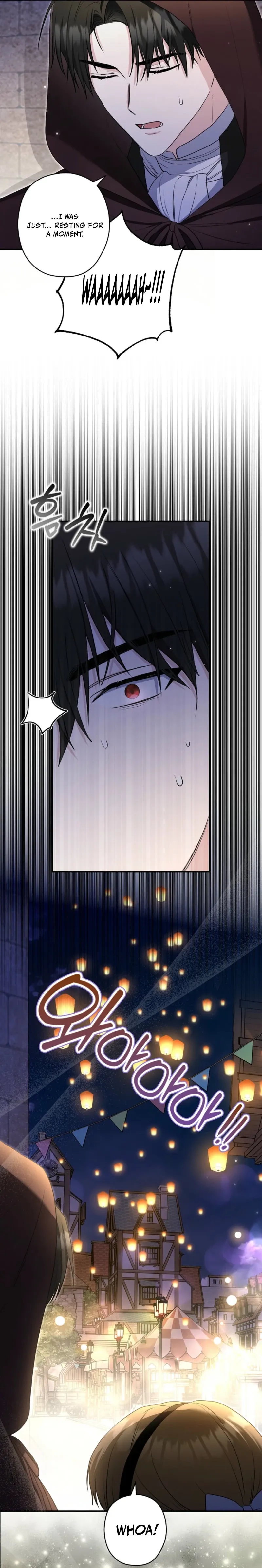 Read Duke Please Fail! chapter 76 image 18 on Lezhin