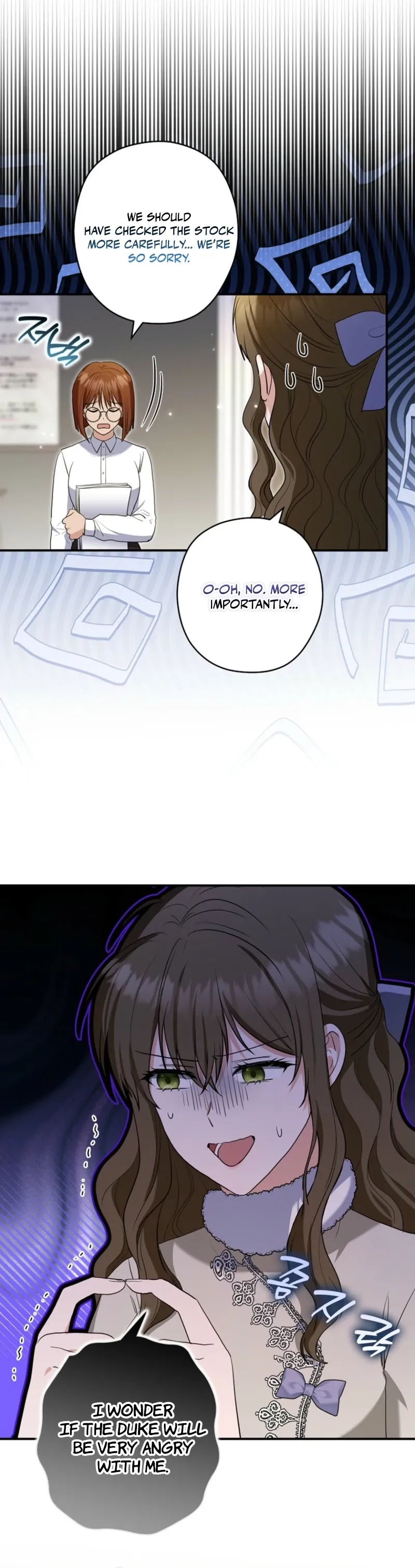 Read Duke Please Fail! chapter 76 image 2 on Lezhin