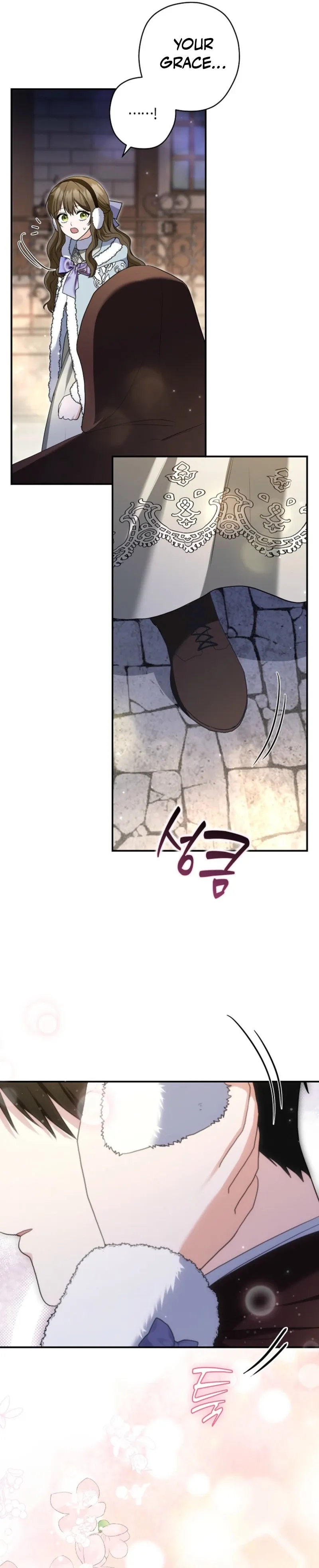 Read Duke Please Fail! chapter 76 image 25 on Lezhin