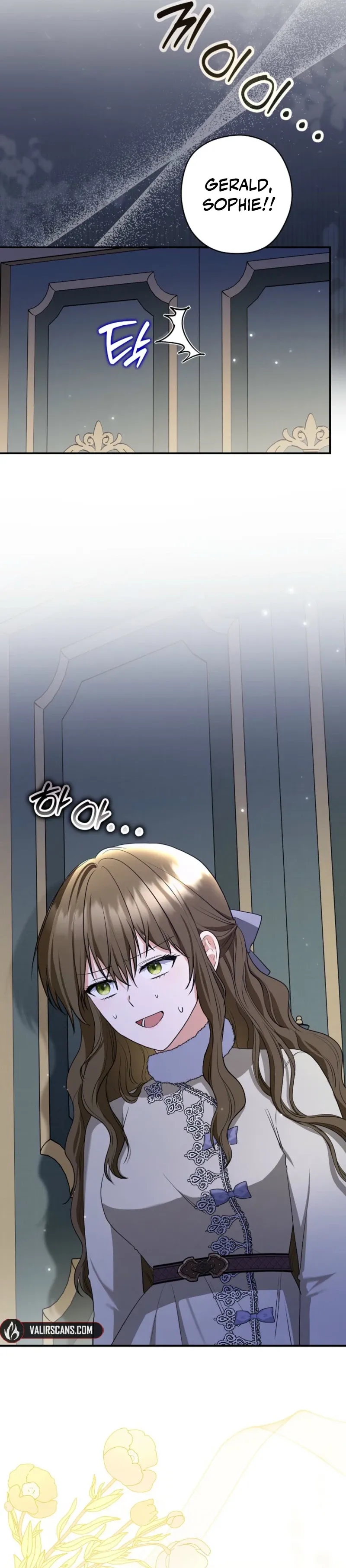 Read Duke Please Fail! chapter 76 image 6 on Lezhin