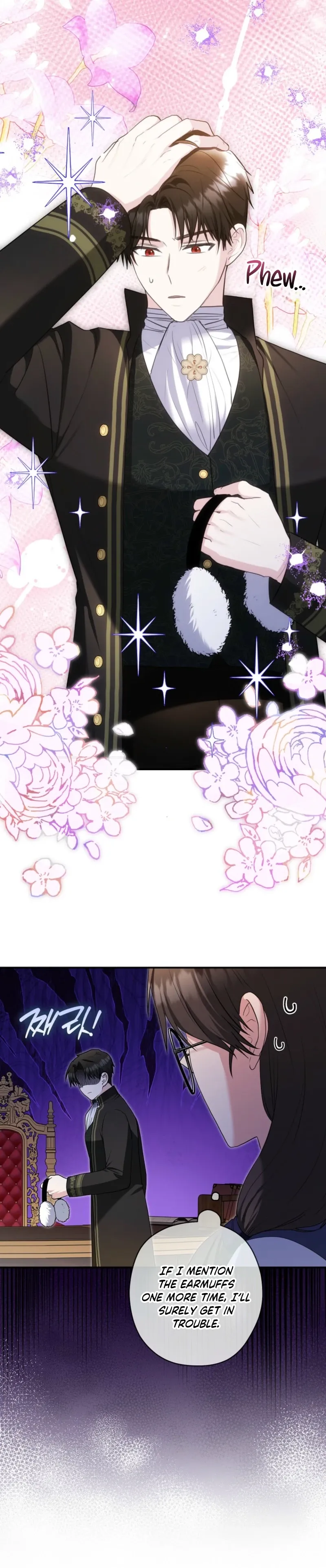 Read Duke Please Fail! chapter 77 image 10 on Lezhin