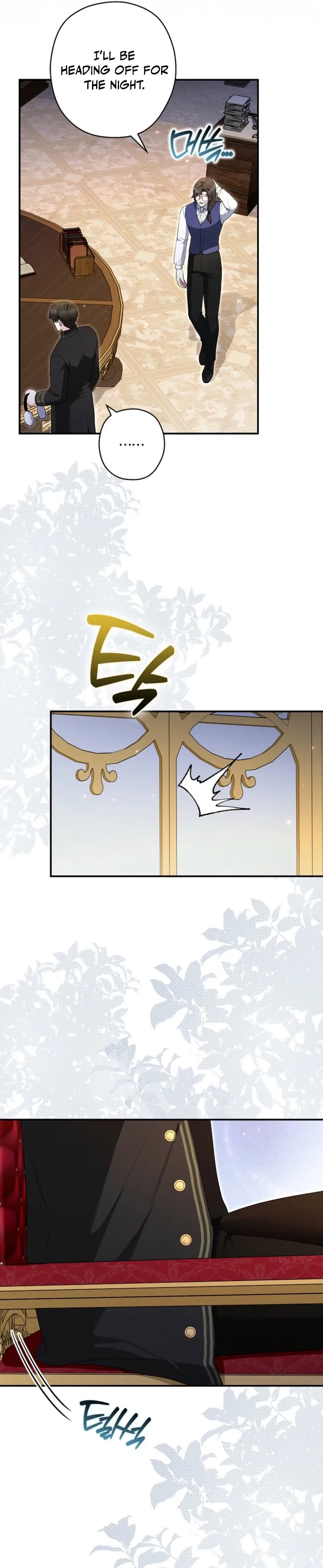 Read Duke Please Fail! chapter 77 image 11 on Lezhin