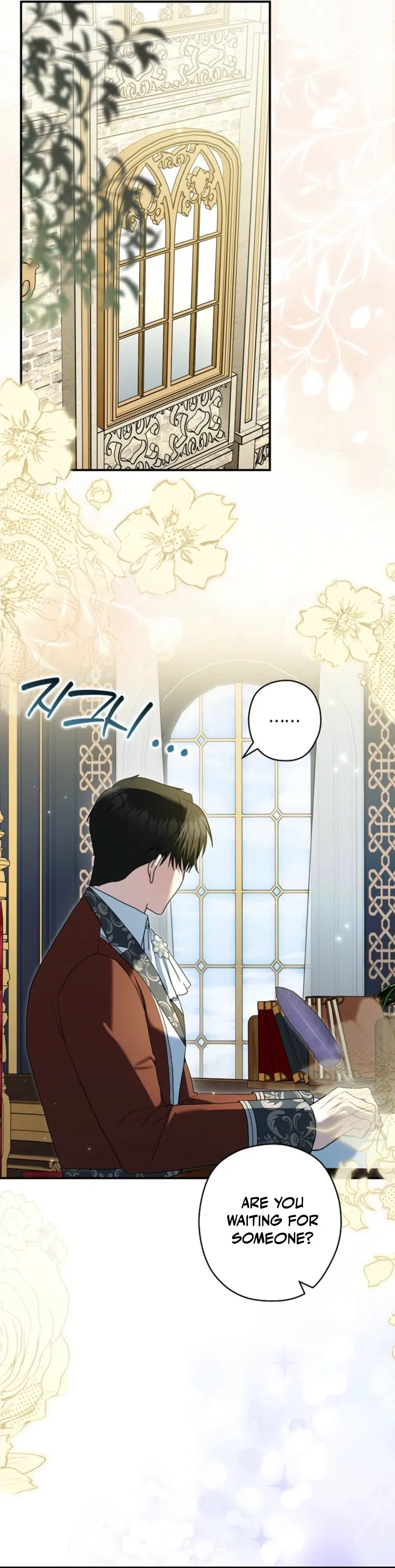 Read Duke Please Fail! chapter 77 image 16 on Lezhin