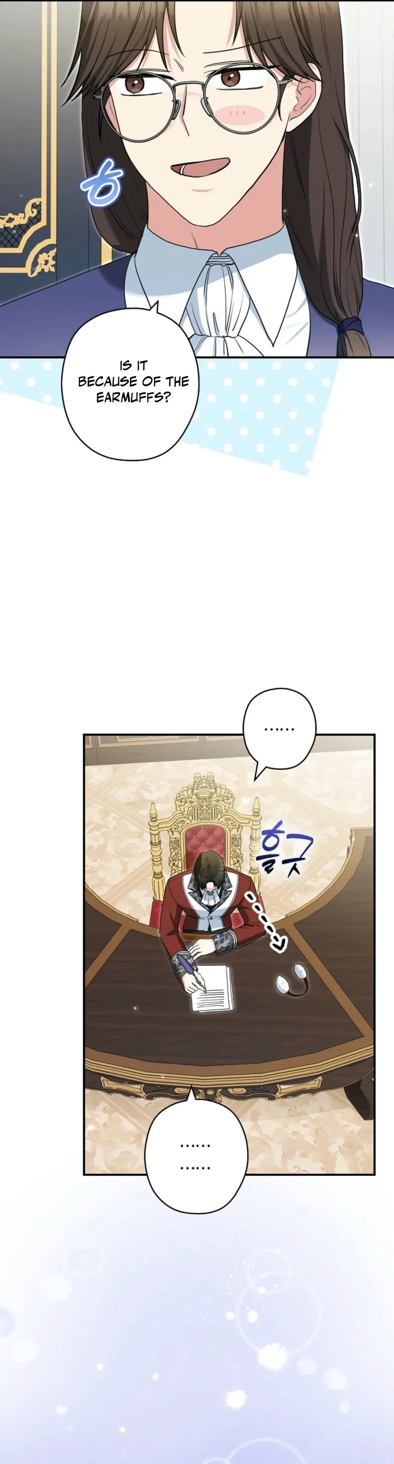 Read Duke Please Fail! chapter 77 image 18 on Lezhin