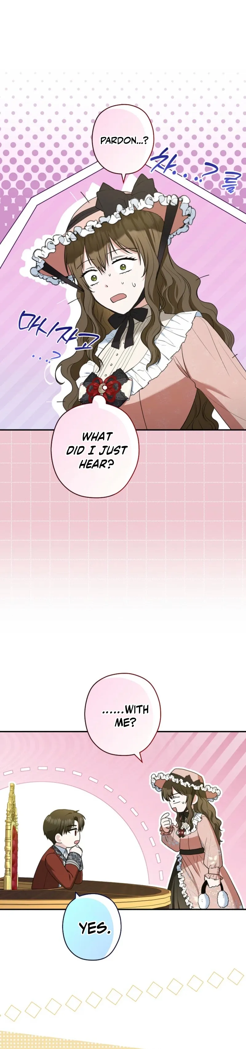 Read Duke Please Fail! chapter 77 image 25 on Lezhin