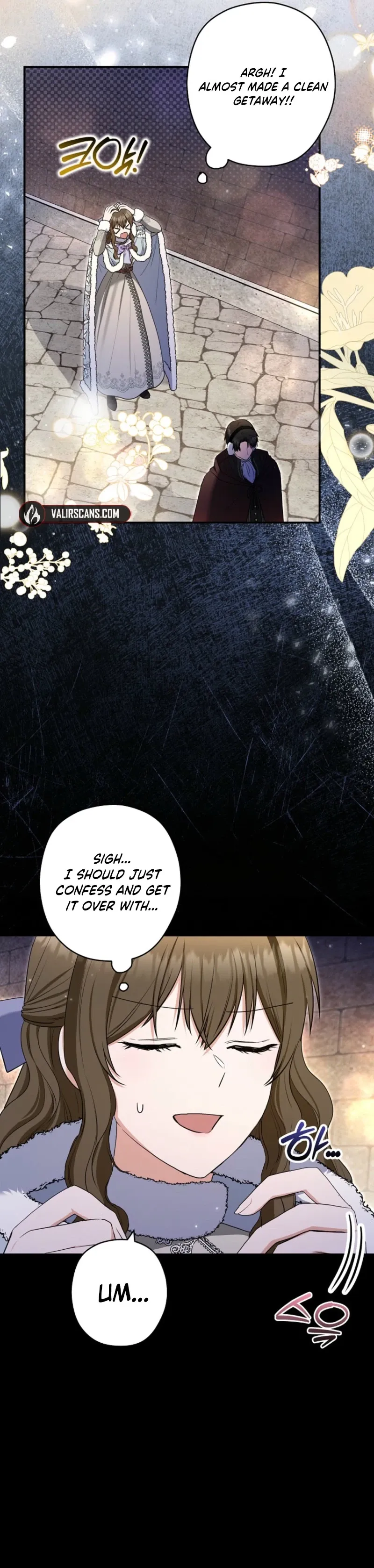 Read Duke Please Fail! chapter 77 image 3 on Lezhin