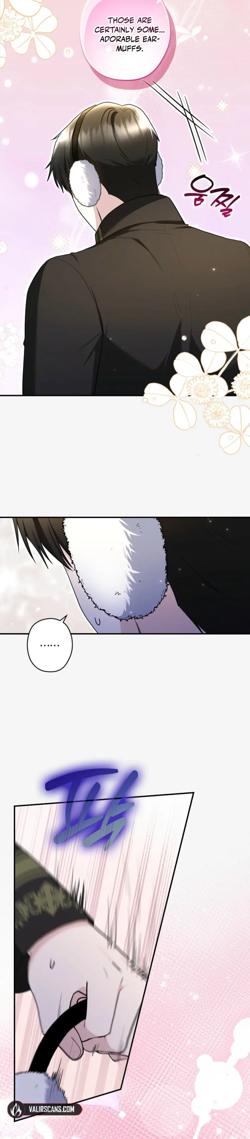 Read Duke Please Fail! chapter 77 image 9 on Lezhin