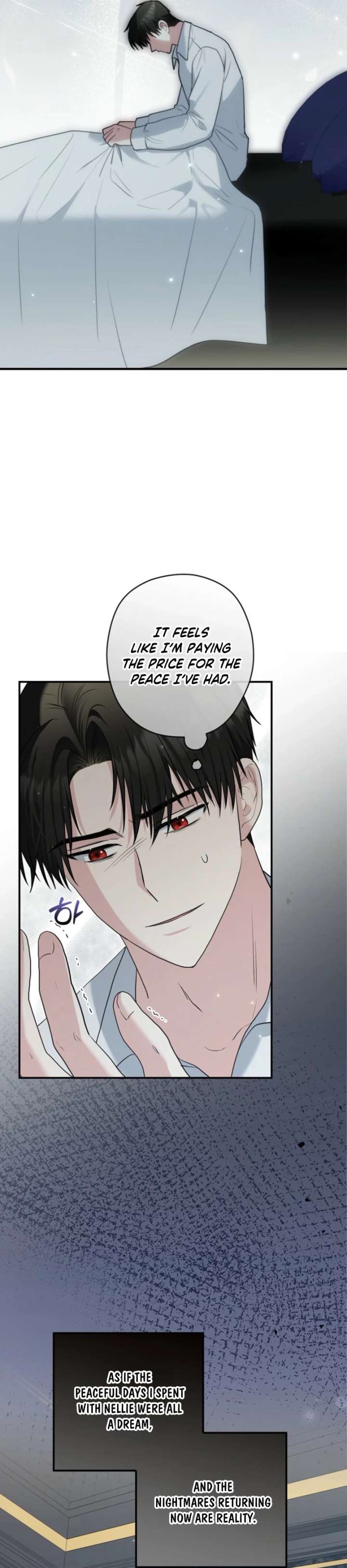 Read Duke Please Fail! chapter 78 image 2 on Lezhin