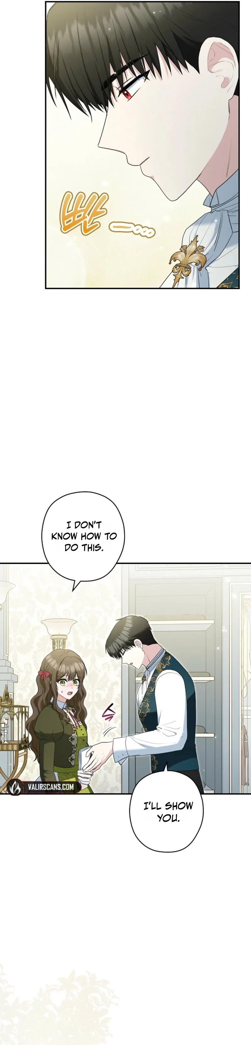 Read Duke Please Fail! chapter 79 image 25 on Lezhin