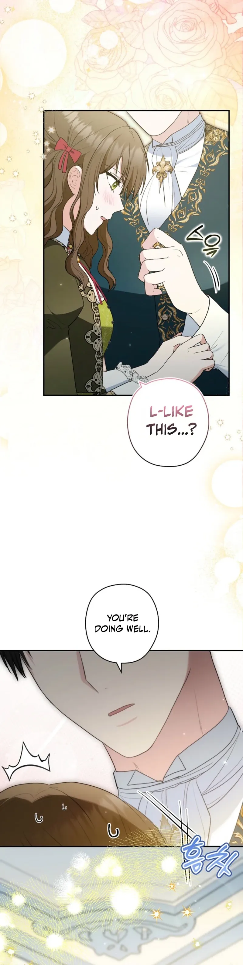 Read Duke Please Fail! chapter 79 image 27 on Lezhin