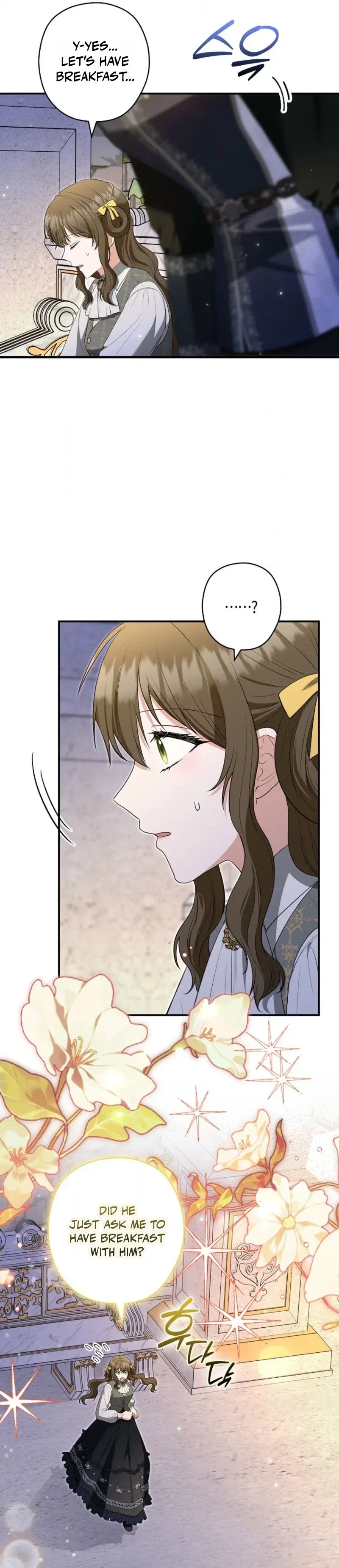Read Duke Please Fail! chapter 79 image 5 on Lezhin