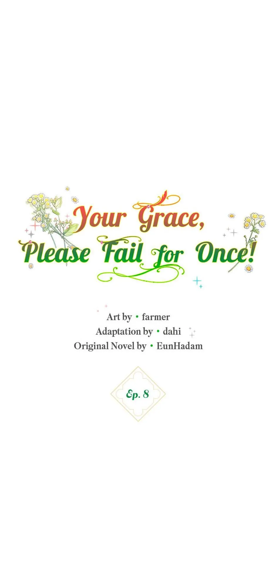 Read Duke Please Fail! chapter 8 image 4 on Lezhin