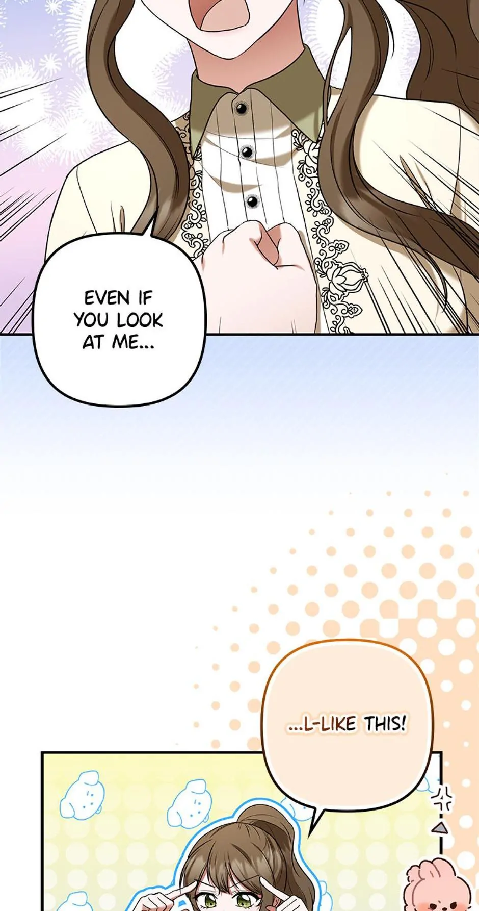 Read Duke Please Fail! chapter 9 image 12 on Lezhin