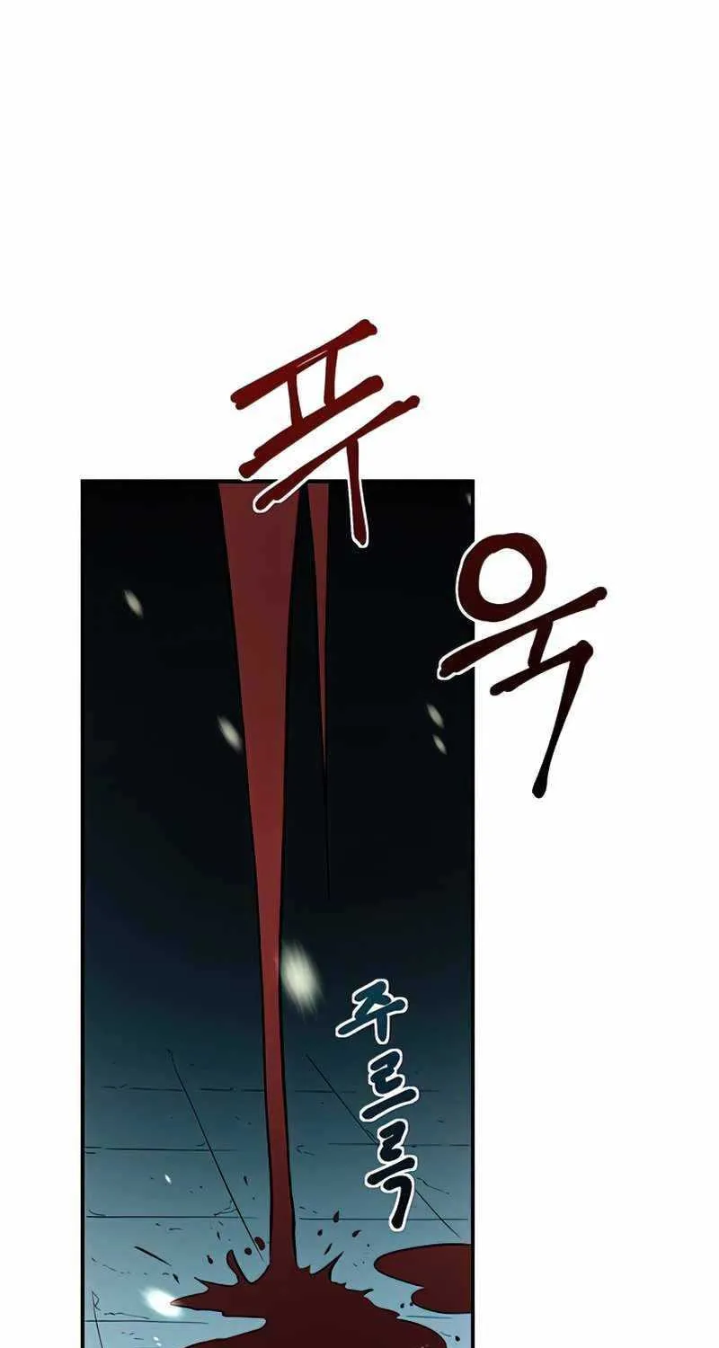 Read Dukedom’s Legendary Prodigy chapter 0 image 2 on Lezhin